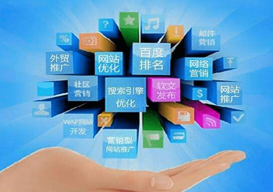 北京圣藍途王子暢 以大數據驅動網站優化與推廣營銷新格局