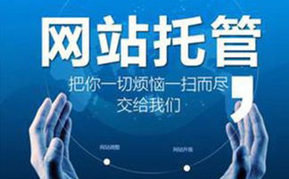 閬中軟文推廣與網(wǎng)站優(yōu)化推廣營銷的關(guān)鍵知識(shí)點(diǎn)