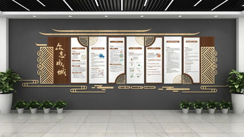 醫心映墻，文脈傳情——醫院文化墻設計圖文制作深度賞析